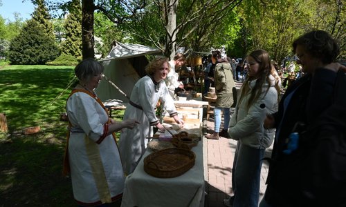 Image description